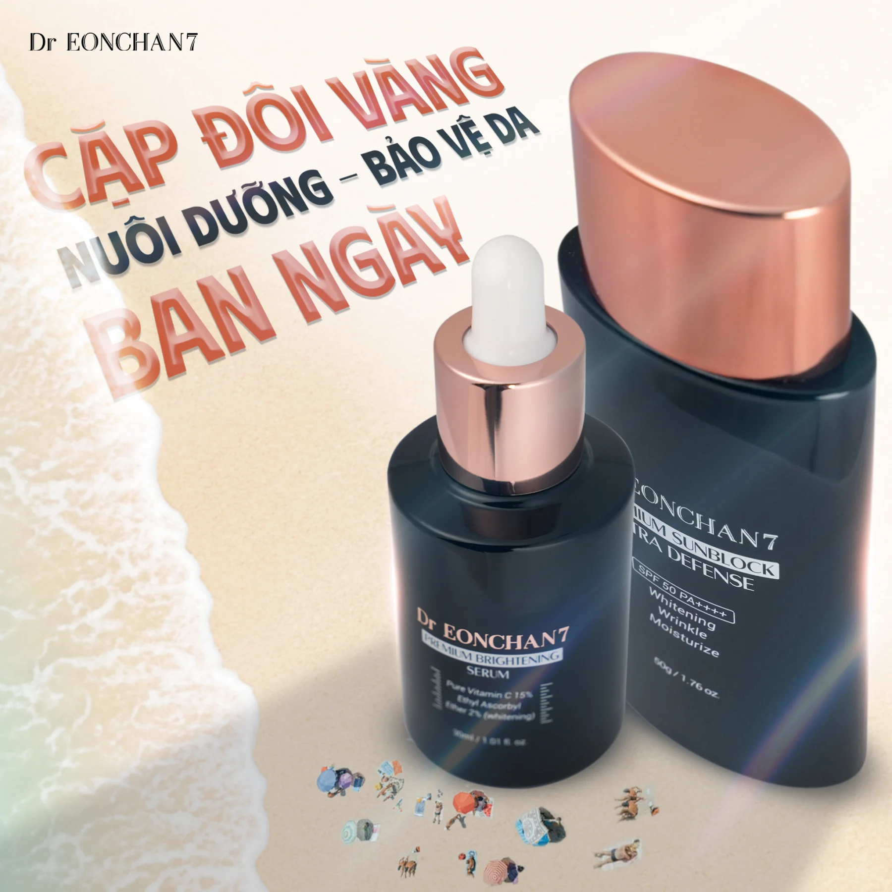 Album Social media DR EONCHAN7